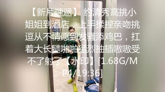 极致女仆诱惑大片 性感死了