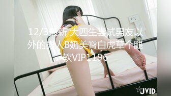 『萌之乖乖』清纯白嫩小仙女小姐姐白嫩女友的小情趣，穿着水手服被内射，翘起小屁屁 每次都被大肉肉狠狠的捅进去