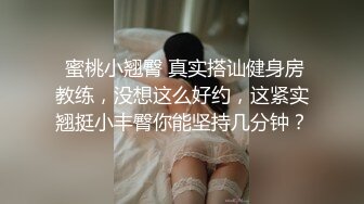 【自整理】Pornhub博主KyleiEllish 视觉冲击力极强的巧克力大屌配小白虎骚逼  最新视频合集【100V】 (3)