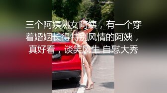 国产AV 女優 白晶晶 剪辑短视频 Part (6)