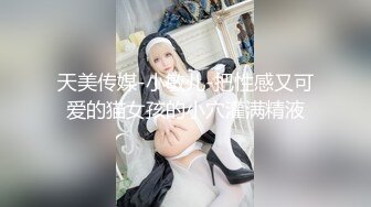 家庭摄像头破解入侵真实偸拍男女各种激烈性生活出租房情侣上演教科书式性爱 (26)