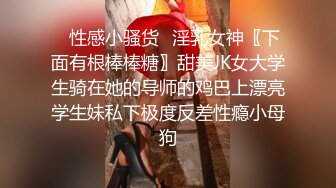 高颜值粉嫩美乳妹子和炮友啪啪，吸奶头揉搓骑乘抽插呻吟娇喘非常诱人!