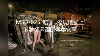 (HD1080P)(男尊女卑)(fc3292477)つ黒髪ロングの清楚系女子みずはちゃん。見下していた客の男に抱かせて妊娠汁をみずはちゃんの生まんこに注。 (1)