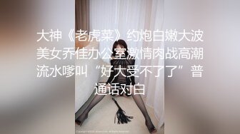 【极品❤️女武神】窈窕水蛇腰反差高颜值女神 兔女郎媚姿淫态❤️诱人表情都让你想射5次 鲜嫩白虎从头粉到脚 榨精玩物[2.35G/MP4/1:00:41]