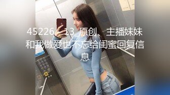 厕所盗摄，碎花裙少妇，森林浓密，前后都排了，少妇出来还看了一眼！