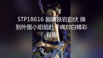 【性爱淫妻❤️精品泄密】最新精品良家泄密自拍甄选(25)极品出轨骚妻各种玩操 贵在真实 完美露脸