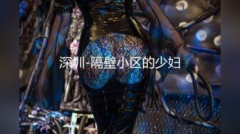 OnlyFan 水母小妖姬