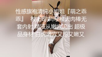 (麻豆傳媒)(mcy-0122)(20221205)鬼父強姦單純親女兒-夏雨熙