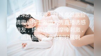 南京女大，手势验证口爆吞精4-气质-淫语-多人