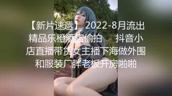 咬一口兔娘ovo 六月订阅『微醺大姐姐』