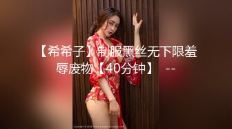 18岁美少女，身材没得挑，炮架子做爱起来简直是像个甜蜜的蜜桃！