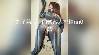 操逼大赛 四对情侣夫夫比赛操老婆 谁先射谁输