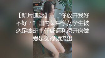 【唯美做爱战斗情侣】最美推特博主『仙女』疯狂性爱 面对饥渴女友疯狂骑乘的反击 操的她眼花缭乱