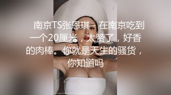 粉红色奶头小姐姐！干净无毛小穴！特写舔逼抽插