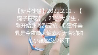 【新速片遞】  多人大作战精彩8P群草开始，全程露脸帅哥美女激情大乱草，看看谁牛逼，各种姿势展示给狼友，浪叫呻吟不止