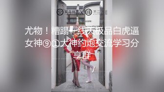 【两个年轻粉嫩的社会渣女】全程露脸被纹身小哥床上玩弄，激情上位让小哥从床上草到床下