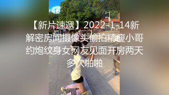 【完整版】山东大叔勾引帅气的鲜肉弟弟开干