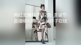 黑丝丰满情人口活