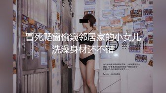 STP33091 黑絲顏值妹子露臉長腿 道具自慰超多鮑魚 賣力深喉 女上位啪啪打樁 內射了好多 VIP0600