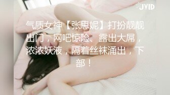 皮靴短裙萌妹子啪啪，口交抬腿侧入后入大力猛操呻吟