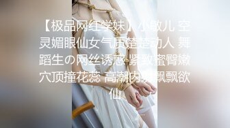 【真实乱伦】偷情黑丝舅妈，贱婊子性欲太强必须两次内射才能满足