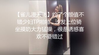 水嫩双马尾小可爱学妹调教 超极品合法卡哇伊稚嫩女高妹子与金主爸爸各种啪啪，年纪轻轻如此反差