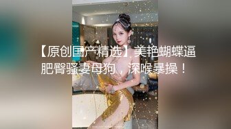 【上】体育生被大屌爸爸操成贱货～