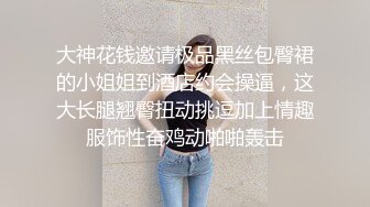 高颜值巨乳短发妹子诱惑秀 脱光光揉搓奶子摆弄姿势 掰开逼逼非常粉嫩诱人!