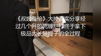 一王两后，人生赢家，推特高端玩女专家【虎头哥】包养两条极品身材贱母狗，还供哥们玩肏，点兵点将玩排插一王两后，人生赢家，推特高端玩女专家【虎头哥】包养两条极品身材贱母狗，还供哥们玩肏，点兵点将玩排插 (1)