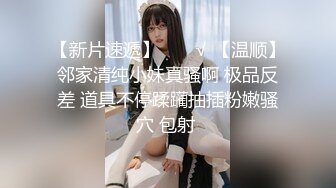 色影师和模特儿的羞羞作品流出，尺度之大，都是甜美长腿妹子，体外射精这操作牛了