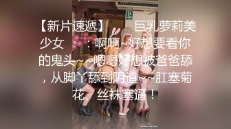 STP29323 國產AV 麻豆傳媒 MCY0117 極品女上司被幹到腿軟 李蓉蓉 VIP0600