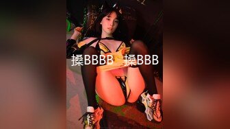 白虎美少女女神〖米胡桃〗我的性感女友勾引我 让我内射她的小穴