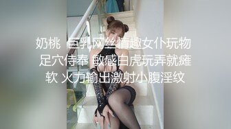 “那边好像有人，你快停下来啊”树林里大奶少妇打野战！