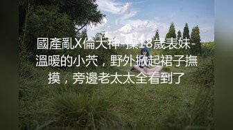 漂亮的美女真不舍得让下床 抱着使劲干都不嫌累啊 鱼子酱 内购私拍 古风如画 原版