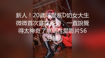 《居家摄像头破解》黄发少妇和中年老公各种姿势啪啪