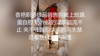 附近工地农名工3《极限偸拍真实泄密》民宅出租房大神洞中现场实拍，极品短发漂亮美女车轮式接客，玩了一把3P，刺激