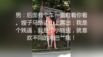 蓝衣厨房里做爱的死去活来-超级-强行-漂亮-嫩妹