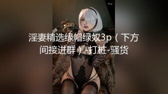 纹身小哥和女友啪啪大秀颜值不错妹子躺着抽插