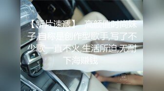 吴梦梦台湾麻豆女优居家和男友啪啪，穿上皮衣特写深喉口交后入抽插猛操