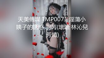 2024-4-19【大吉大利】非常极品兼职美少女，金发背带裤萌妹，再战无毛嫩穴