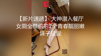 离异寂寞人妻开房啪啪