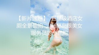 【极品❤️女神】澳洲精灵Dainty大尺度私拍流出 性感女神『安吉丽娜』爆乳既视感 第④季