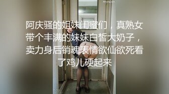 [2DF2] 很有气质娇小颜值高美女，被插舒服表情陶醉，操的她叫爸爸[BT种子]