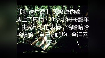 调教人妻，厕所跪爬着等主人后入骚穴-暴力-反差