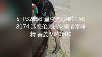 酒店再约高端外围小姐姐，近距离展示后入欲仙欲死表情