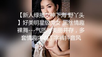 STP25664 ?高能萝莉? 极品玲珑曼妙网红美少女▌安安老师 ▌Cos王者荣耀大乔 水晶阳具速攻粉嫩小穴 少女逼真是妙呀