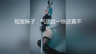 【OnlyFans】【逃亡】国产女21岁小母狗优咪强制高潮，拍摄手法唯美系列，调教较轻，视频非常好，女的也够漂亮 109