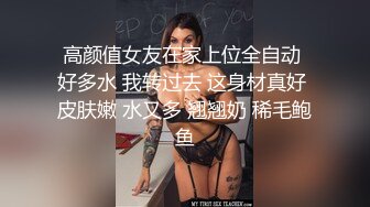 ✿女神嫩妹足交✿美腿玉足小可爱【小琪琪文文】足交爆射，美足诱惑！淫语挑逗射满脚底，龟责榨精裸足丝袜推油精射