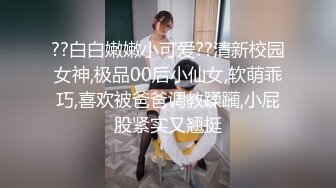 原创早晨起床妹妹撅着屁股诱惑我