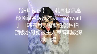  麻花辫红发网红美女！女仆情趣装！无毛极品美穴，JB在里面抽插好痒